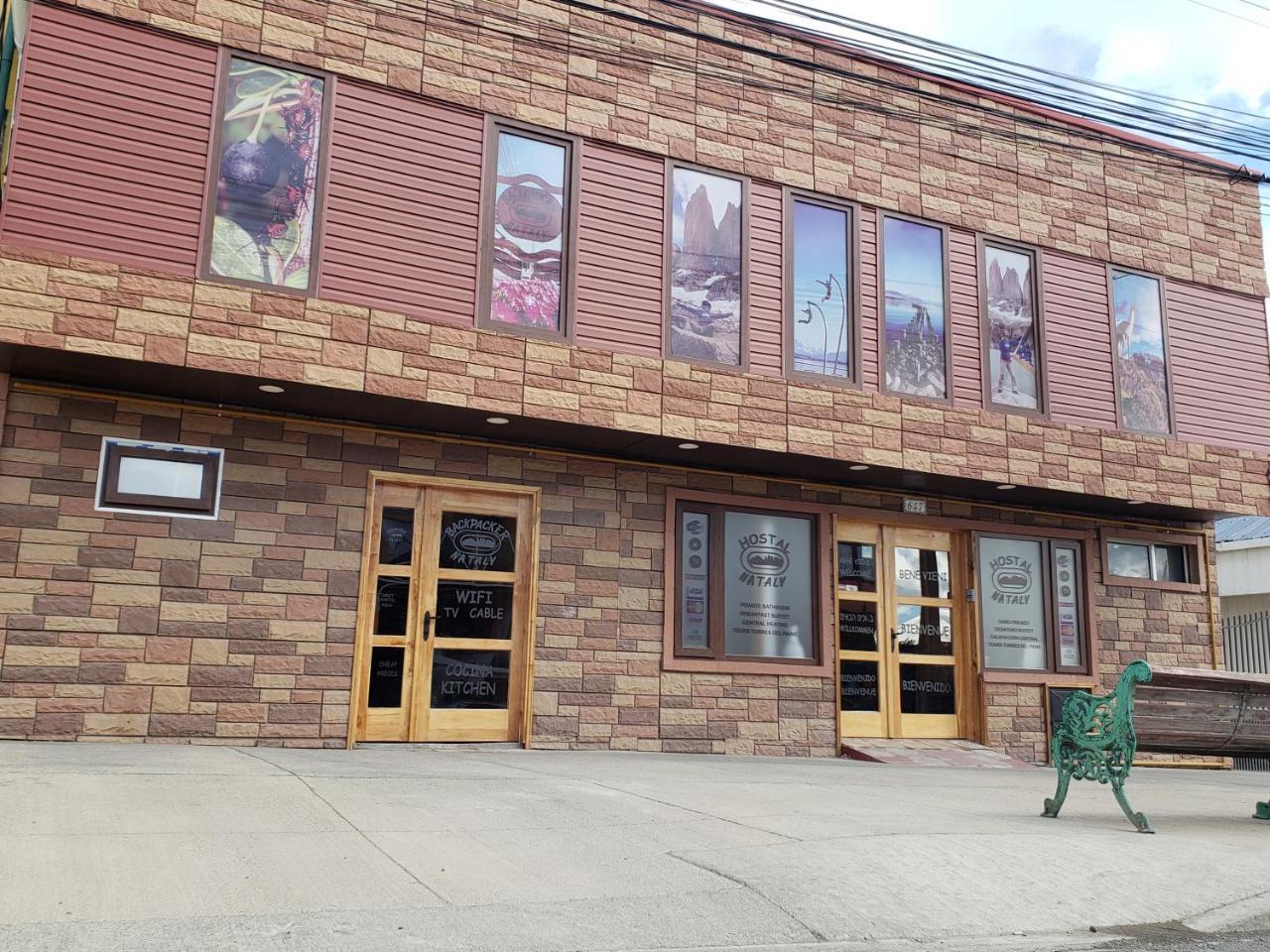Hostal Nataly Puerto Natales Exterior photo
